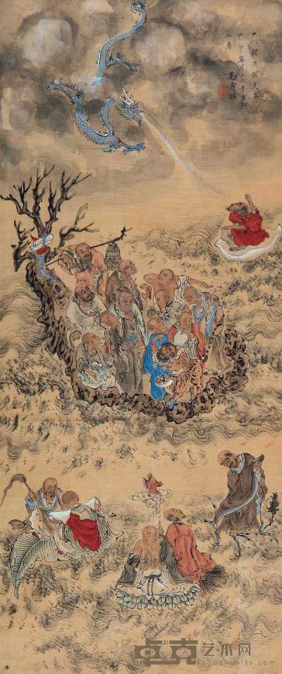 万寿祺（款） 1644年作 十八罗汉 立轴 88×37.5cm